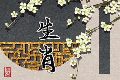 万年历黄道吉日_2026日历全年黄道吉日查询_黄道吉日查询表历万年历