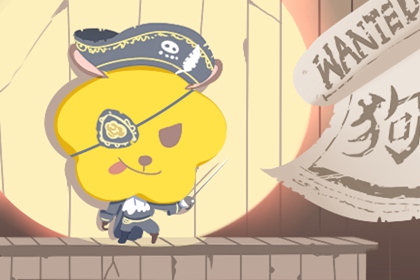 今日日历表 日历黄道吉日查今天 2026年日历全年