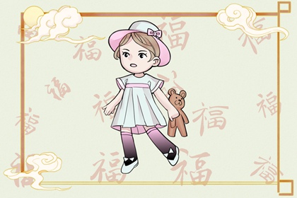 万年历查询表黄道吉日|黄历黄道吉日查询|黄道吉日万年历黄历