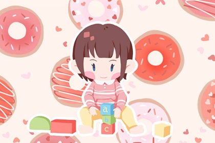 汉典择吉老黄历,择吉日老黄历,黄道吉日老黄历择吉黄历