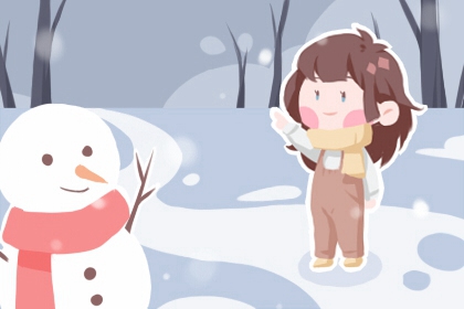 今日日历表 日历黄道吉日查今天 2026年日历全年