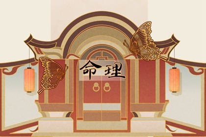 农历2026年日历表,2026年农历阳历表,农历查询表大全