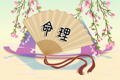 今日农历查询_老黄历万年历农历查询_日历农历阳历转换查询