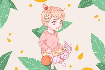 老黄历皇历择吉 择吉皇历老黄历 择吉皇历一万年历