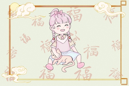 择吉黄历每日宜忌_开业择吉日_择吉黄历顺历