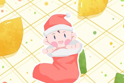 老皇历择吉 老皇历择吉日查询 择吉皇历查询