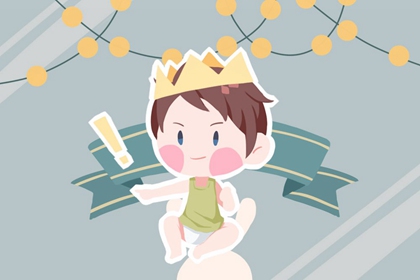 择吉黄历每日宜忌_开业择吉日_择吉黄历顺历