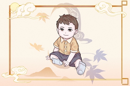 万年历查询表黄道吉日|黄历黄道吉日查询|黄道吉日万年历黄历