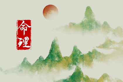 老黄历皇历择吉 择吉皇历老黄历 择吉皇历一万年历