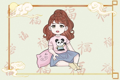 万年历黄道吉日_2026日历全年黄道吉日查询_黄道吉日查询表历万年历