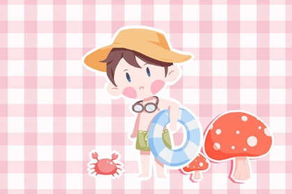 今日日历表 2026年日历表查询 旧历日历黄道吉日