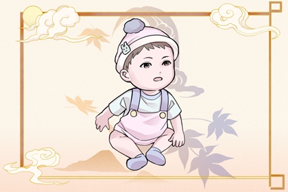 万年历查询表黄道吉日|黄历黄道吉日查询|黄道吉日万年历黄历