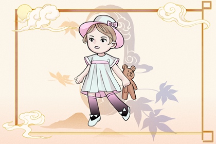 老皇历择吉 老皇历择吉日查询 择吉皇历查询