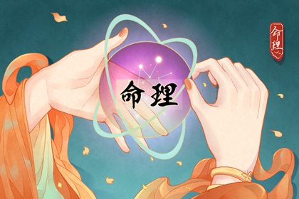 今日日历表 日历黄道吉日查今天 2026年日历全年