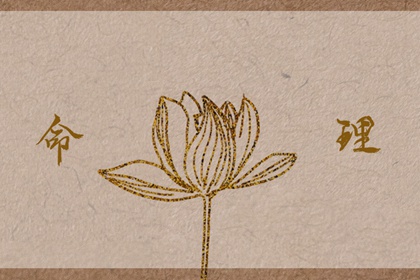 择吉黄历每日宜忌_开业择吉日_择吉黄历顺历