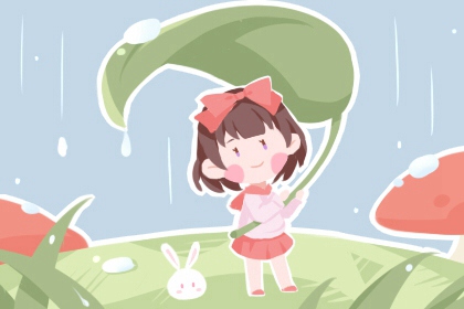 老黄历皇历择吉 择吉皇历老黄历 择吉皇历一万年历