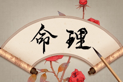 农历2026年日历表,2026年农历阳历表,农历查询表大全