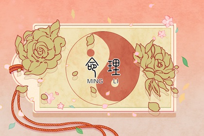 农历2026年日历表,2026年农历阳历表,农历查询表大全