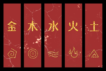 汉典择吉老黄历,择吉日老黄历,黄道吉日老黄历择吉黄历