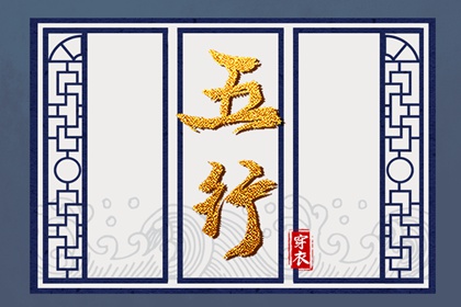 万年历黄道吉日_2026日历全年黄道吉日查询_黄道吉日查询表历万年历