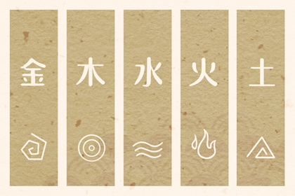 汉典择吉老黄历,择吉日老黄历,黄道吉日老黄历择吉黄历