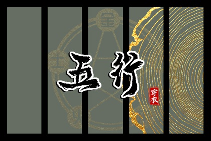 今日日历表 日历黄道吉日查今天 2026年日历全年